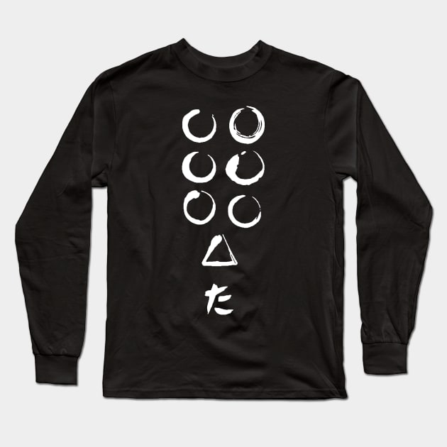 Seven samurai flag logo Long Sleeve T-Shirt by Blind Ninja